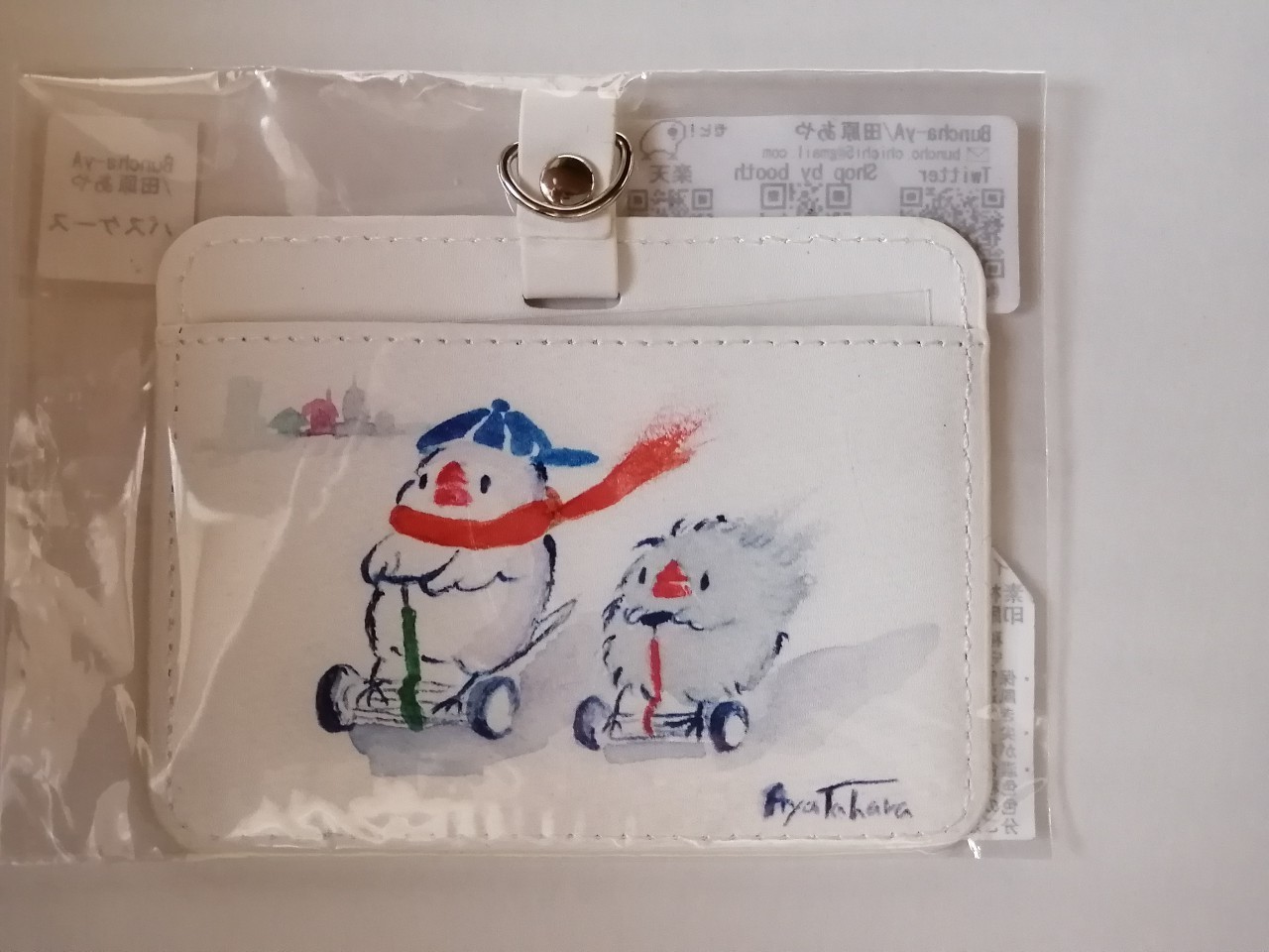 Buncha-yA田原あや作品通販も再開します_d0322493_21214897.jpg