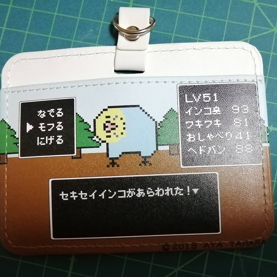 Buncha-yA田原あや作品通販も再開します_d0322493_21232931.jpg