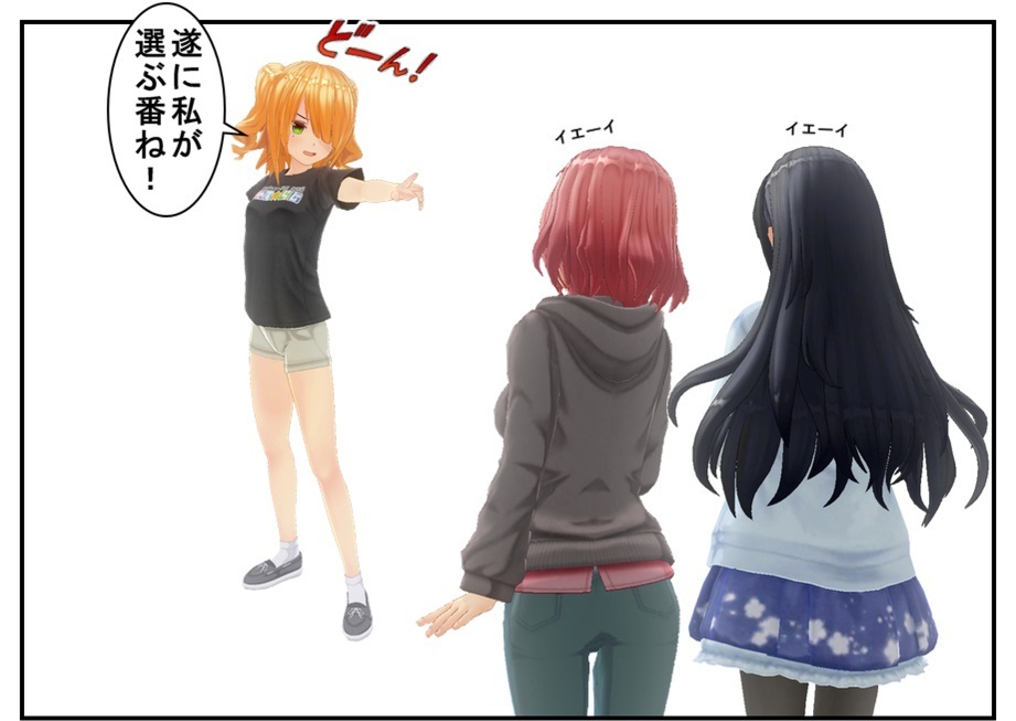 外出自粛して普段観ない系の映画を3本観てみた③(ネタバレなし)_f0205396_14443788.jpg