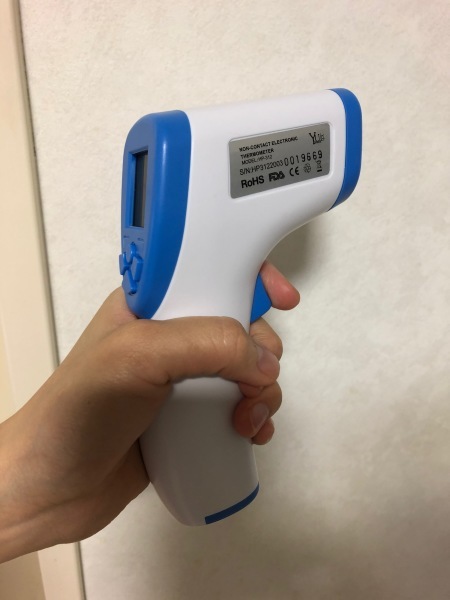 当院での対策_d0178999_15283989.jpeg