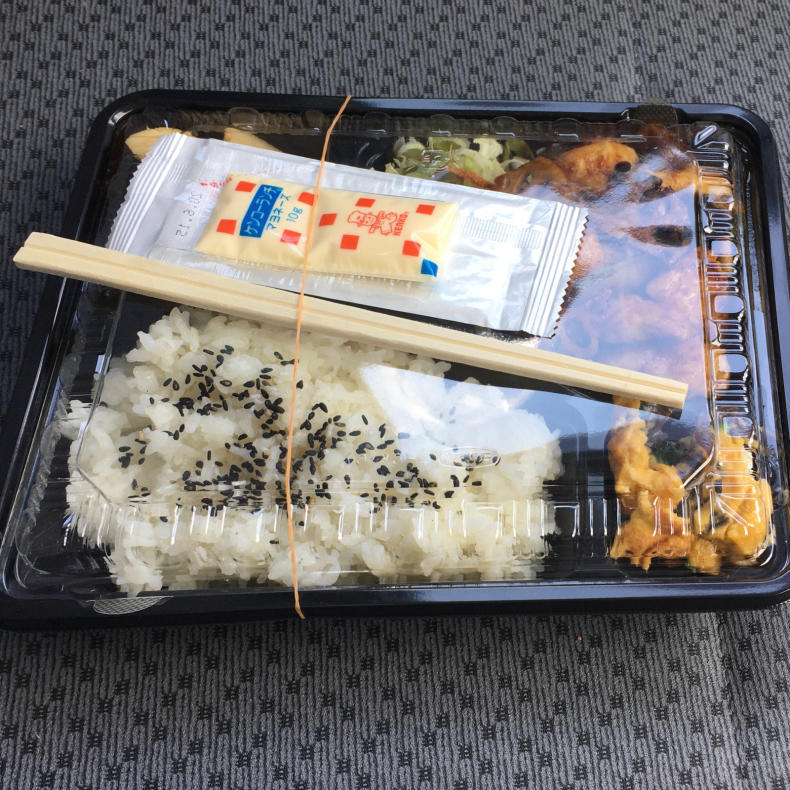 ランチボックス ワンコインのお弁当はホカホカです テリトリーは高松市です ランチボックス ワンコインのお弁当はホカホカです テリトリーは高松市です