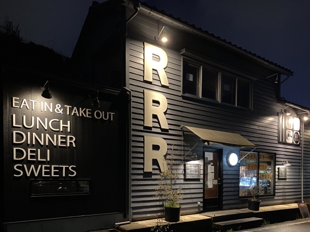 RRR GRILL KITCHEN(トリプルアールグリルキッチン)(金沢市鳴和町)_b0322744_16404089.jpeg