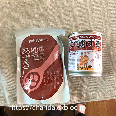 20 毎日が過ぎていく_c0092152_15093187.jpg