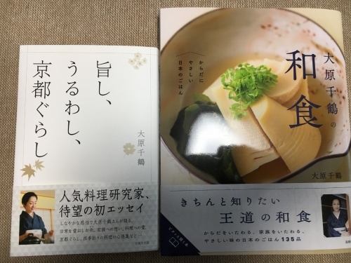 ENJOY HOME!^0^!_e0326953_20203382.jpg
