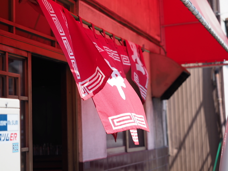 【町中華紀行⑧】稲毛区宮野木「中華料理 千番」のラーメンとチャーハン ~「千番」という店名の由来推測_b0008655_20105231.jpg