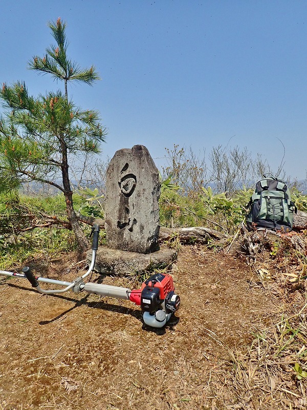 浦佐の西山尾根で\"柴刈り作業\"でした_c0336902_21294025.jpg