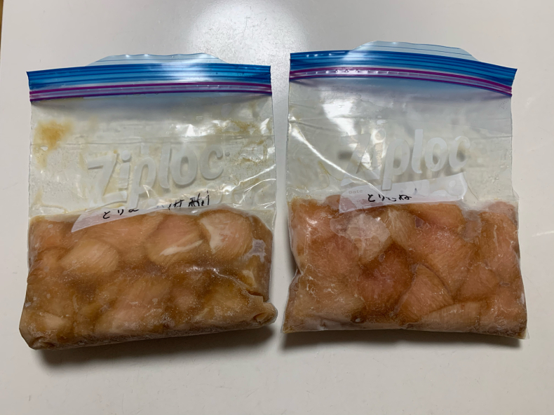 冷凍庫 よねの釣りブログ