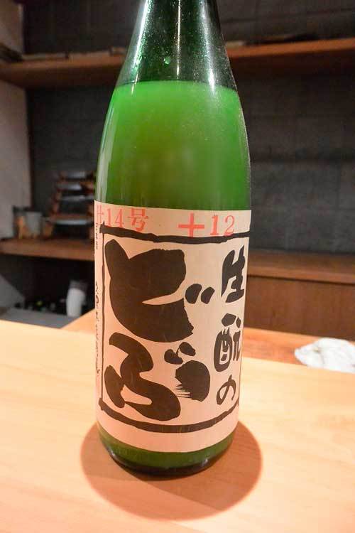 【（山梨グルメ）日本酒の種類が増えた 韮崎市「和食・おすし 若」へ再出没！！】_a0005436_14513908.jpg