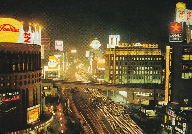 昭和40年代の風景 : 仙台 ヴィンテージ アメリカ古着 フジヤマ