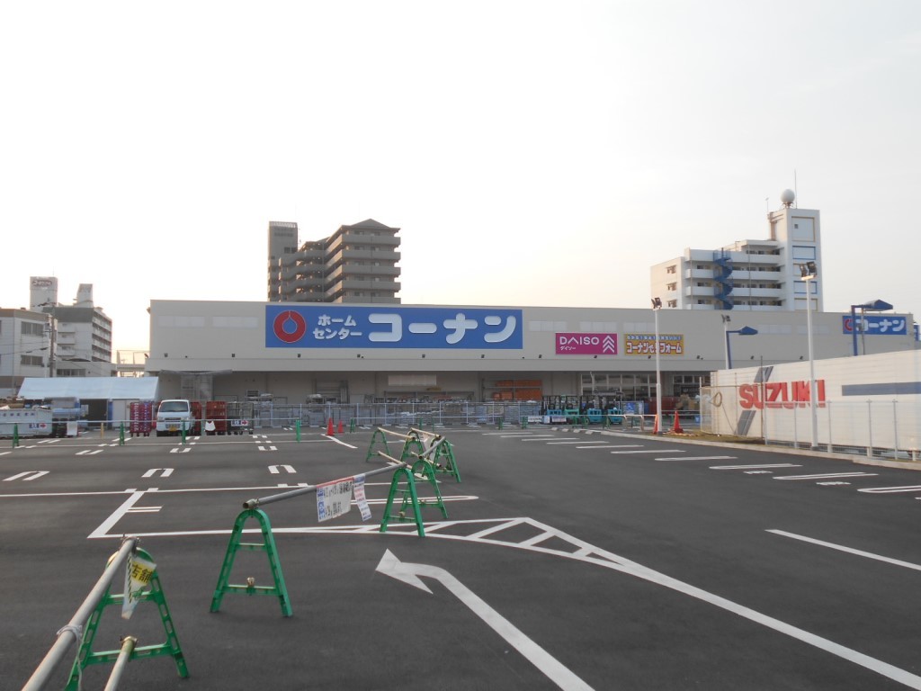 ホームセンターコーナン 今宿店 ここらへんの情報