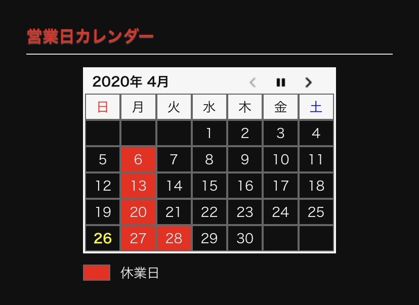 お知らせ!_f0186648_15562692.jpg