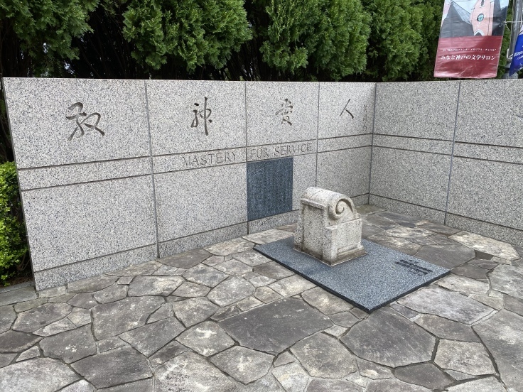 神戸文学館と桜_b0063958_15231234.jpeg