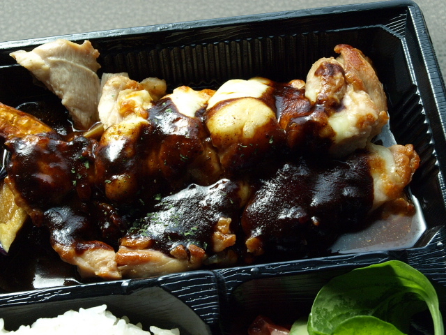 ダイニング&カフェ タイムレス その13 (TakeOut とりもも肉のチーズ焼き)_d0153062_20025575.jpg