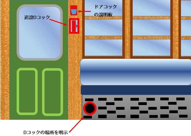桜木町事故と緊急工事 : 日本国有鉄道研究家 blackcatの鉄道技術昔話 桜木町事故と緊急工事 : 日本国有鉄道研究家 blackcatの鉄道技術昔話