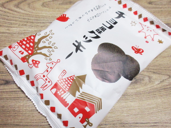 【カネスエ】チョコ風味クッキー_c0152767_21564001.jpg