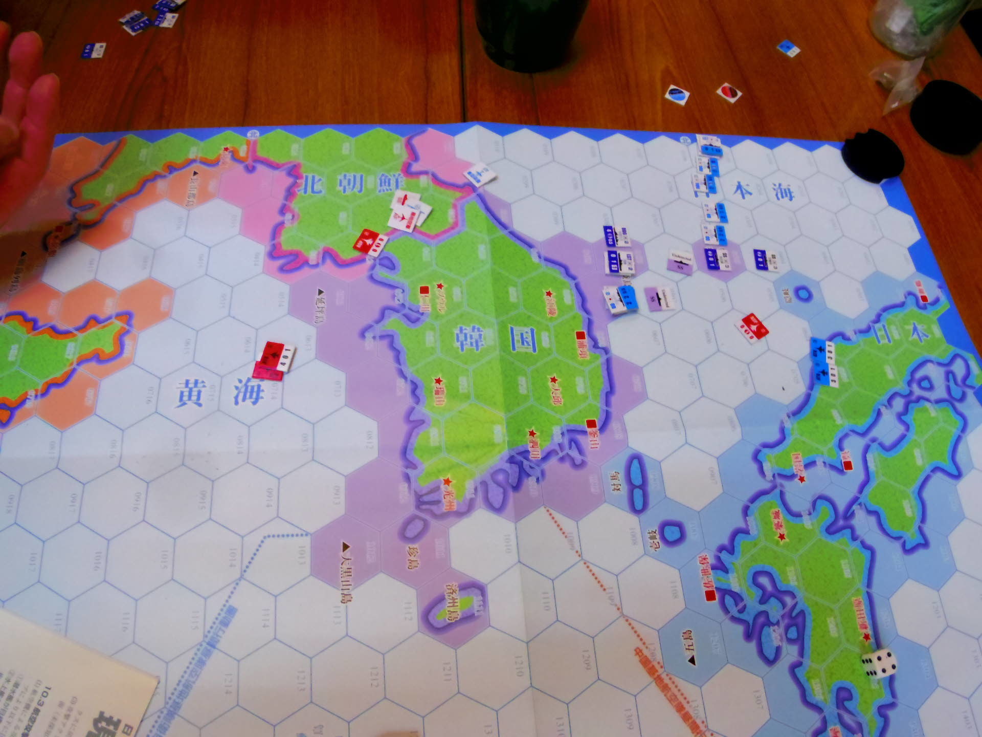 ジャーナル ゲーム