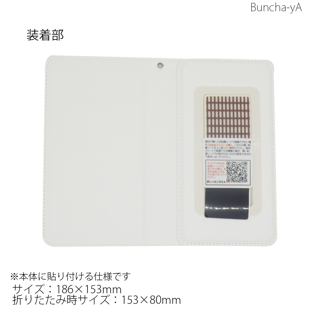 Buncha-yA田原あや作品通販も再開します_d0322493_13502816.jpg