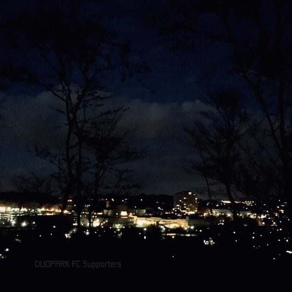 明け ない 夜 は ない 意味 朝の来ない夜はない 夜明けの来ない朝はない 夜明けの来ない夜は Documents Openideo Com