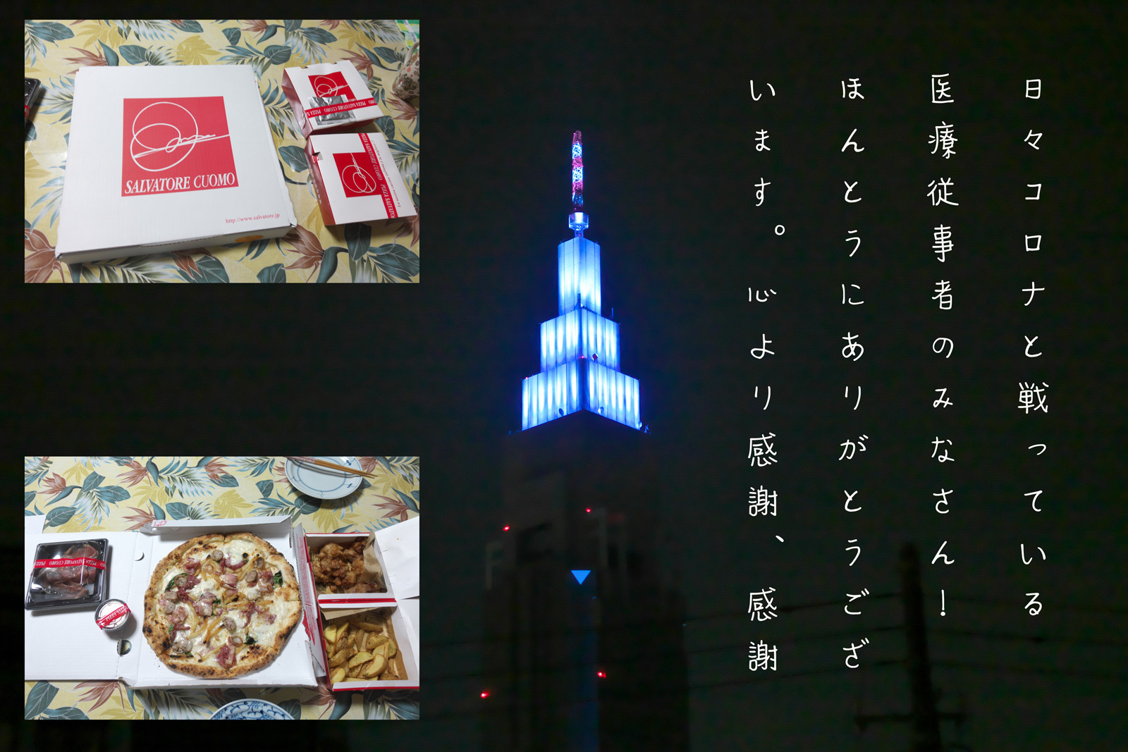 不要不急ではないので家でタラタラ。_a0271402_16473149.jpg