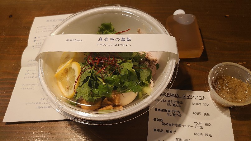 お元気ですか、元気ですよ。_b0334704_22421584.jpg