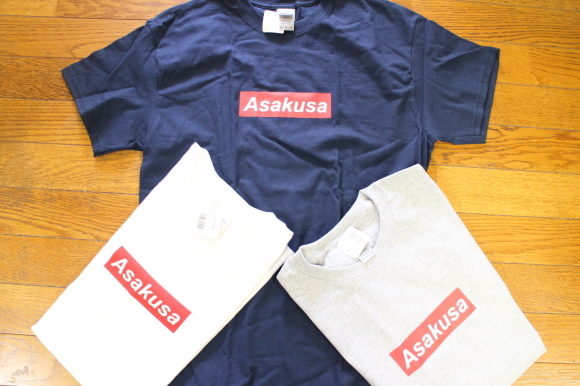 大量コロッケとお弁当とTシャツ_d0359935_07554217.jpg