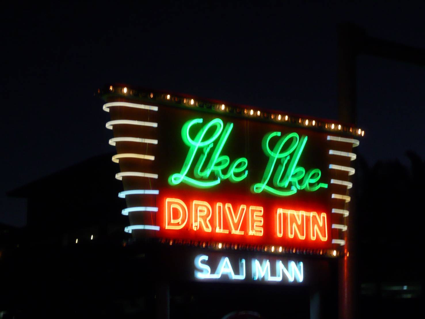 さよなら(T_T)　Like Like Drive Inn (T_T)_f0227248_00540788.jpg