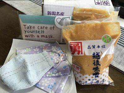 「STAY HOME 週間」_e0090555_14375896.jpg