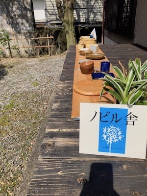 GW- 5月の予定_d0177286_18232855.jpg