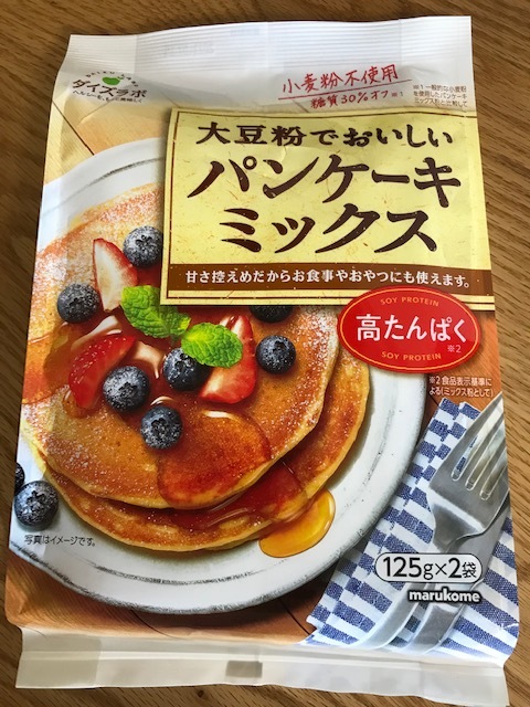 何して遊ぶ?_f0204295_13304745.jpg