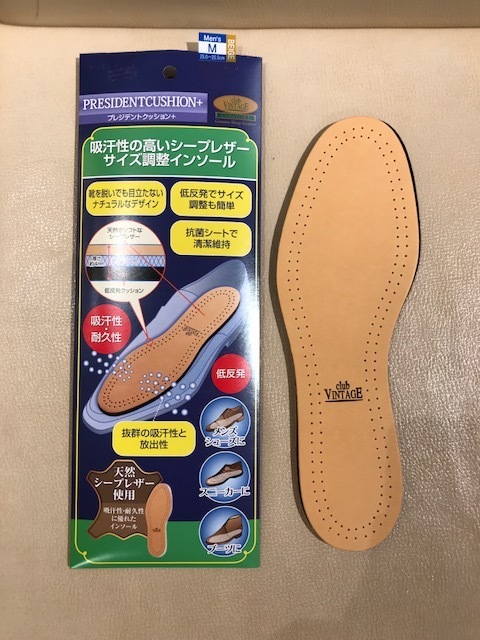 夏をお家で待ちながら_d0166598_13470936.jpg