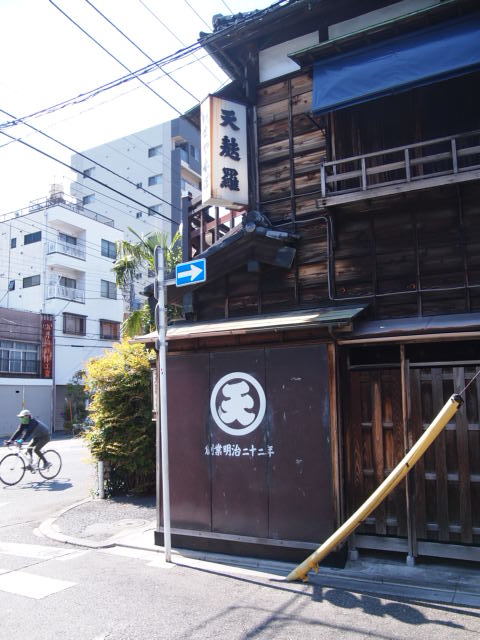 創業22年創業の古民家風建築が魅力！_a0214329_09315458.jpg