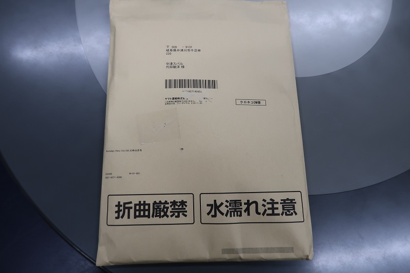 最高のスペックCを味わおう。_f0076731_20132918.jpg