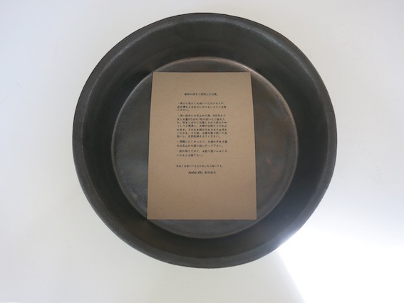 小さい部屋の通信販売 その二_e0407037_14183489.jpg
