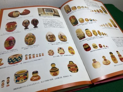 コロナで困った!GW@津軽こけし館 拡大通販ブログ その15_e0318040_09240869.jpg