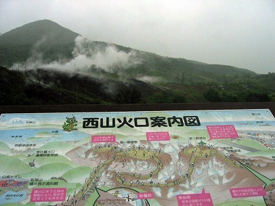 洞爺湖、昭和新山_d0031853_06115698.jpg