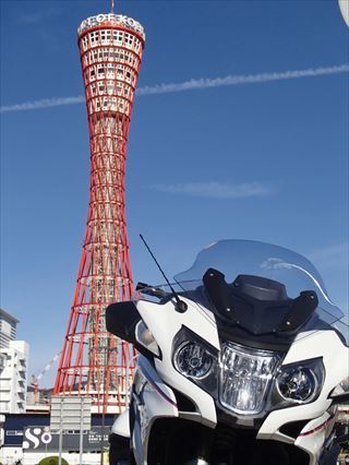 14年ぶりのポートタワーはあの日と同じ青空 幕末維新を訪ねて_e0044657_21433682.jpg