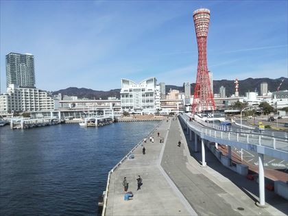 14年ぶりのポートタワーはあの日と同じ青空 幕末維新を訪ねて_e0044657_21433777.jpg