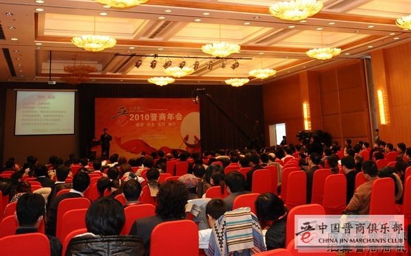 晋商年会②日本山西同乡会李扩建致辞_d0007589_18164757.jpg