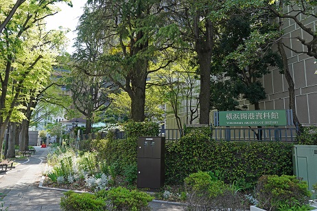 横浜・山下公園付近を歩く_a0151913_17175234.jpg