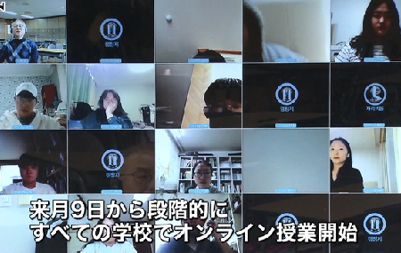 再び韓国と日本の感染状況を比較する - 長い泥沼と惨苦の道を続ける日本_c0315619_17005468.png