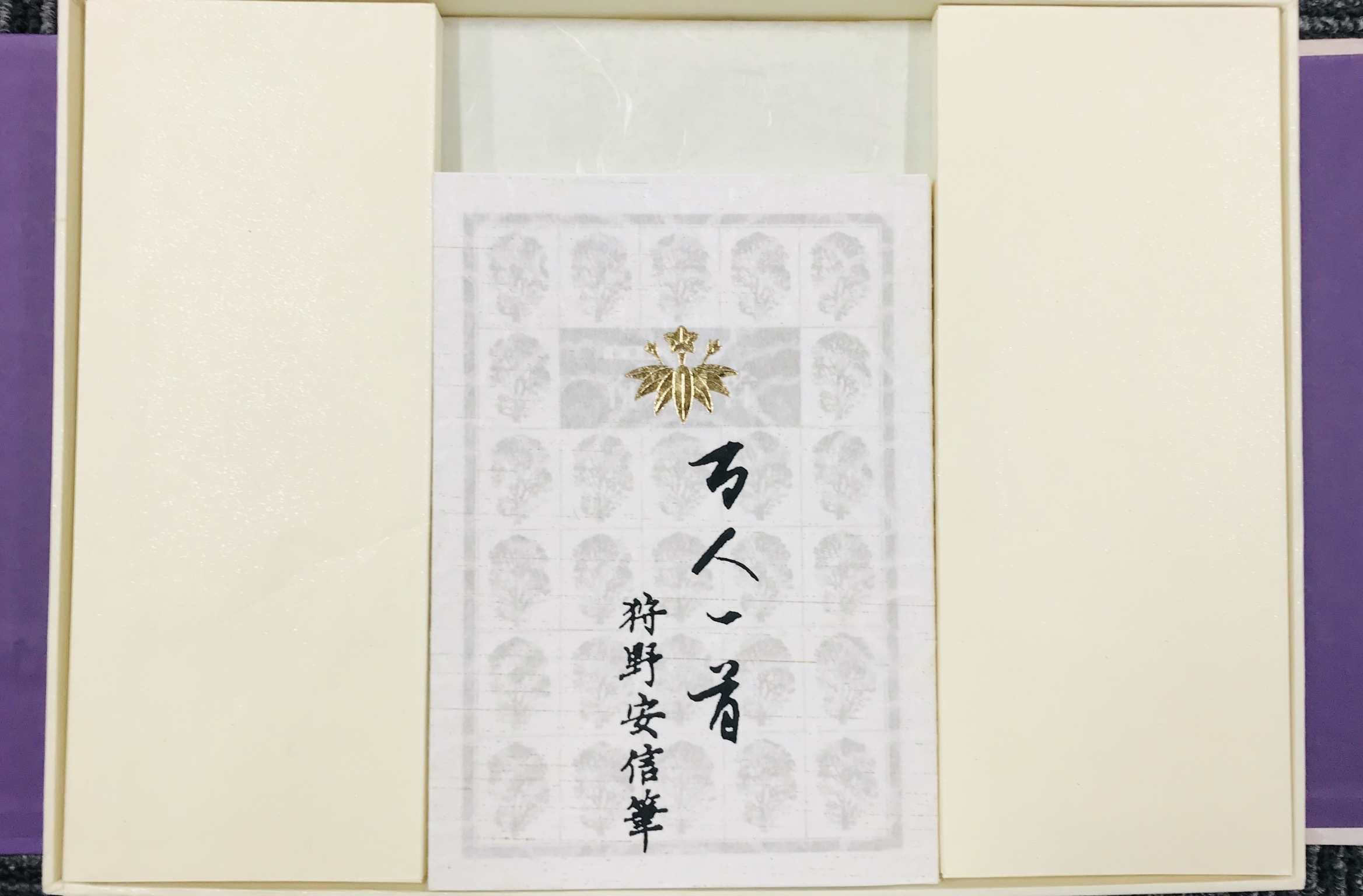 Karino_a0168628_11173415.jpeg