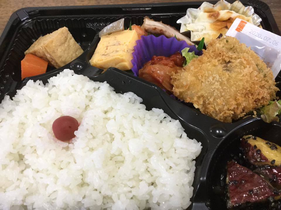 ワンコイン　アマビエ弁当　小川屋_b0237229_12341681.jpg