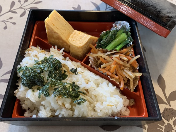 お持ち帰り弁当　600円_d0180229_14275387.jpg