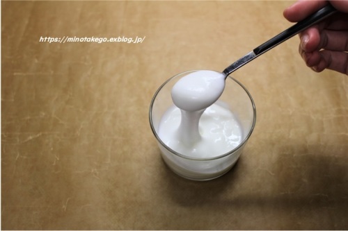 ヨーグルトメーカーを使わない 自家製カスピ海ヨーグルト_e0343145_14123291.jpg