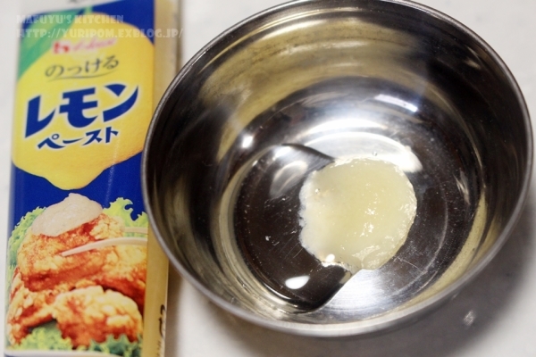 牛乳消費レシピ カルダモン香るラッシーでレモンヨーグルトプリン スパイスと薬膳と 牛乳消費レシピ カルダモン香るラッシーでレモンヨーグルトプリン スパイスと薬膳と