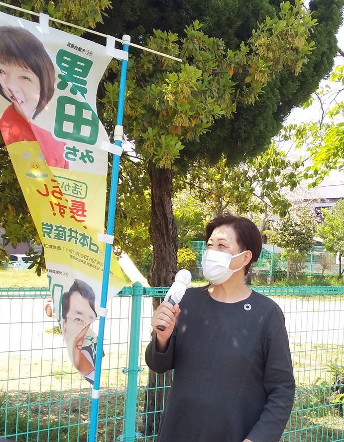 🌞 日焼けが 🤭 川西市の新型コロナウイルス感染者が急に増えたのは何故?まちかどカフェ報告宣伝バージョン🎤_f0061067_21362026.jpg