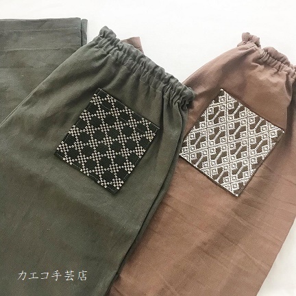 こぎん刺しポケットの現代風もんぺとワンピース カエコ手芸店 こぎん刺しの小もの こぎん刺しポケットの現代風もんぺとワンピース カエコ手芸店 こぎん刺しの小もの