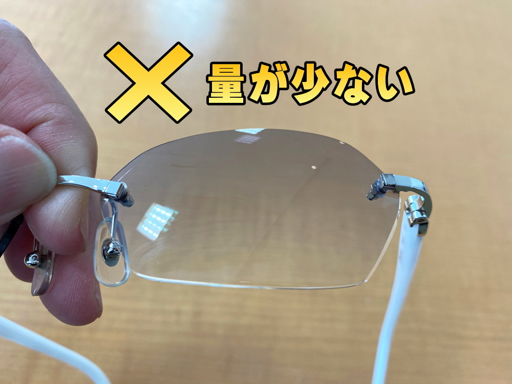 タケオ社長のDAKARA金栄堂 Youtube編 曇り止めを塗っても曇る?正しい眼鏡の曇り止めの使用方法_c0003493_14572805.jpg