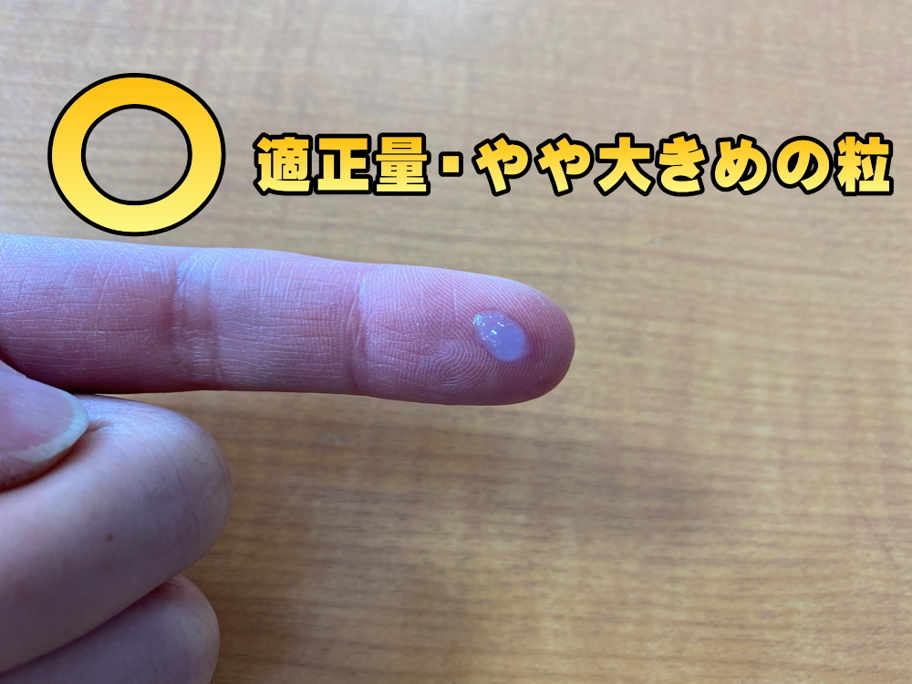 タケオ社長のDAKARA金栄堂 Youtube編 曇り止めを塗っても曇る?正しい眼鏡の曇り止めの使用方法_c0003493_14572826.jpg