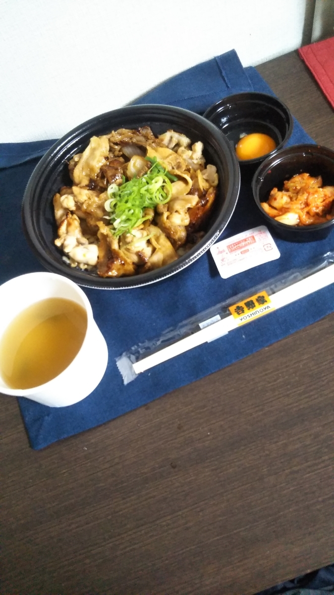 吉野家 スタミナ超特盛丼_f0076001_23303868.jpg